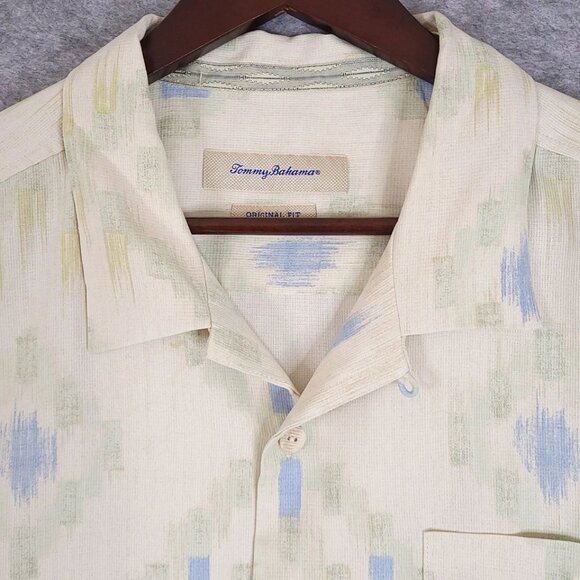TOMMY BAHAMA Mens XL Silk Ikat Diamond Print Short Sleeve Beige Camp Shirt - Picture 4 of 9